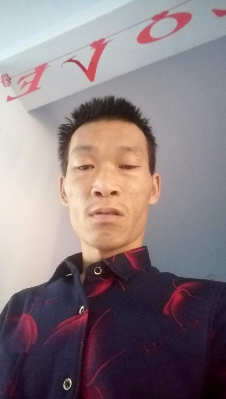 向阳的第一张照片--武汉相亲服务中心
