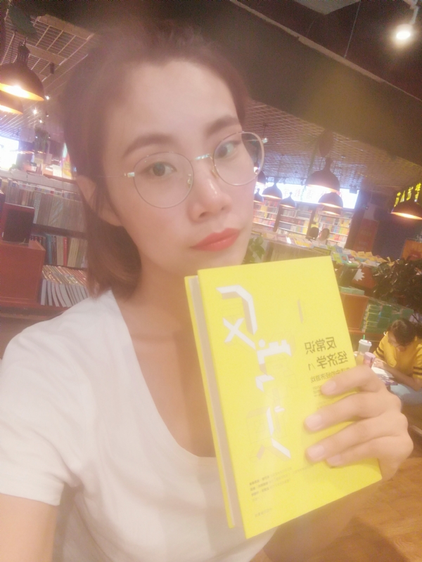 书卷lady的第一张照片--武汉相亲服务中心