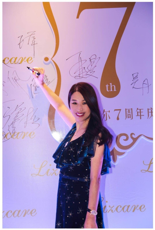 馨儿的第一张照片--武汉相亲服务中心
