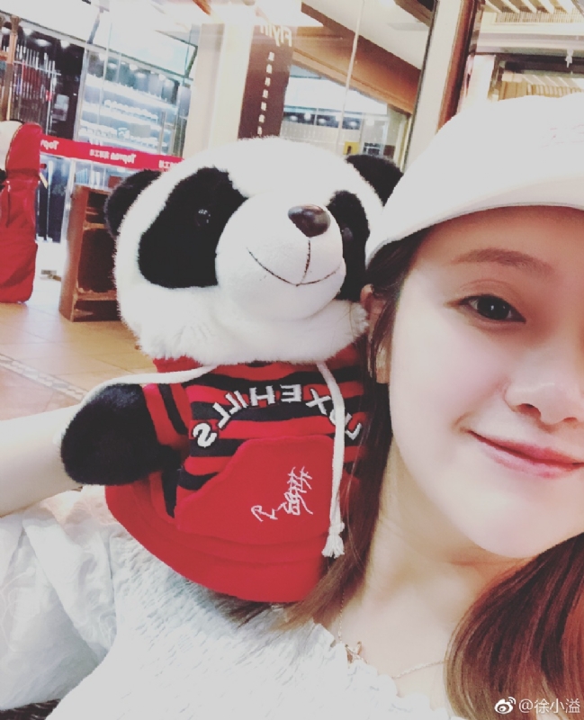 怪妞的第一张照片--武汉相亲服务中心