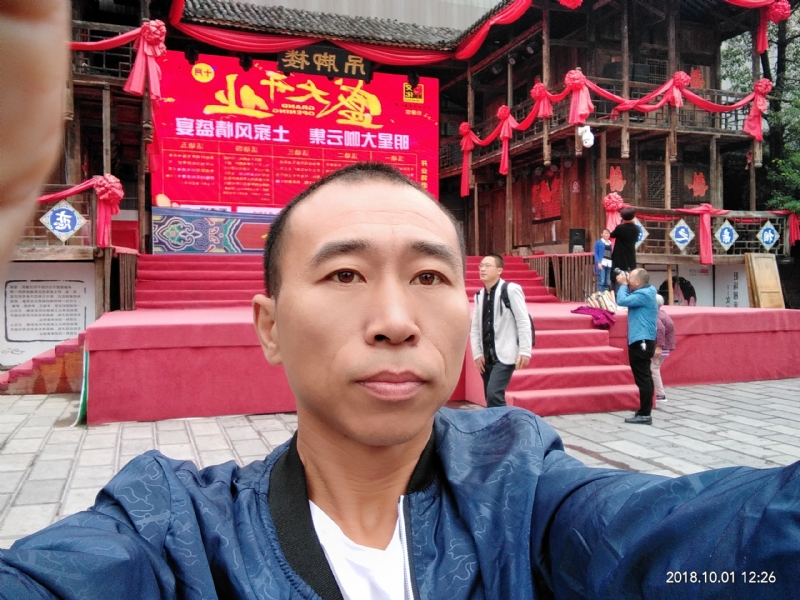 快乐每一天的第一张照片--武汉相亲服务中心