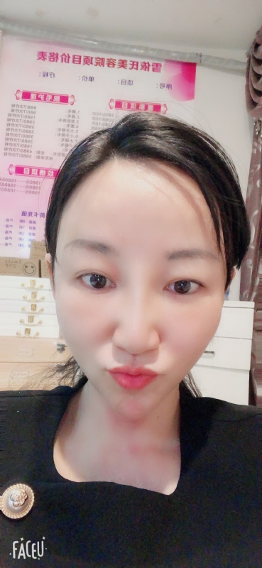 芳草的第二张照片--武汉相亲服务中心