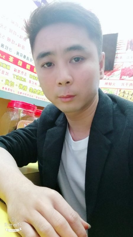 堆积情感的第一张照片--武汉相亲服务中心