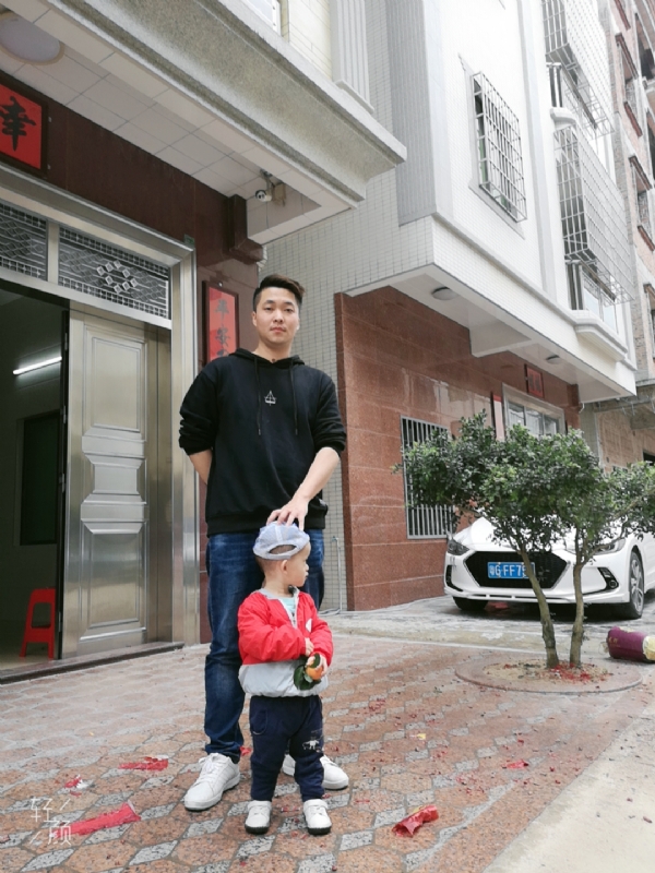 湛江吴川相亲的第一张照片--武汉相亲服务中心