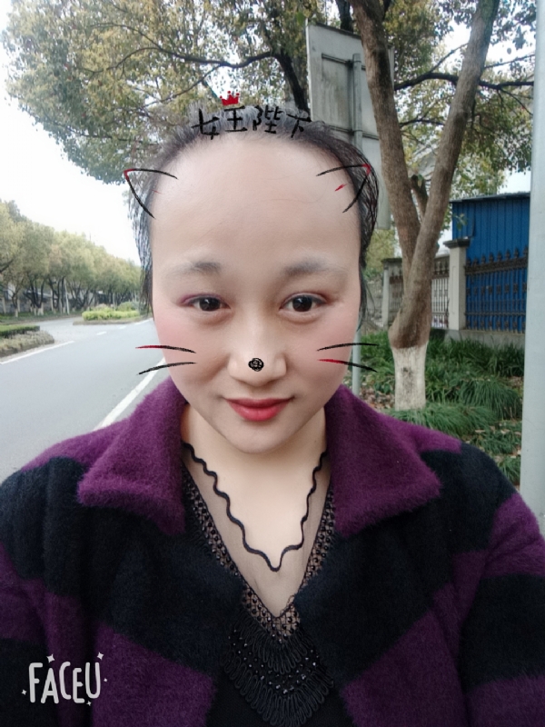 离婚的女人的第一张照片--武汉相亲服务中心