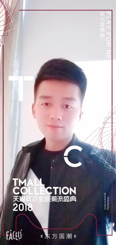 诺凡的第一张照片--武汉相亲服务中心