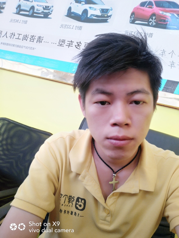 求一真心的第一张照片--武汉相亲服务中心