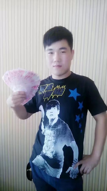 小飞的第二张照片--武汉相亲服务中心