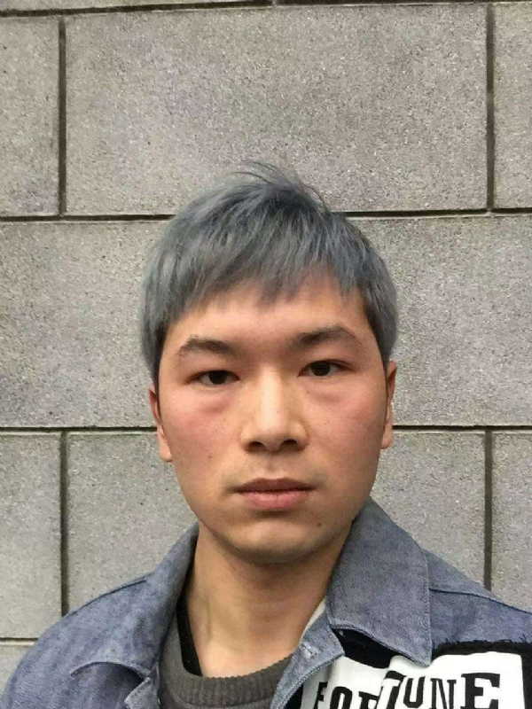 淼小淼的第一张照片--武汉相亲服务中心