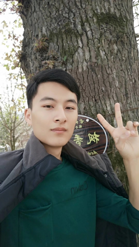 奎哥的第一张照片--武汉相亲服务中心