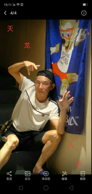 善舞的第一张照片--武汉相亲服务中心