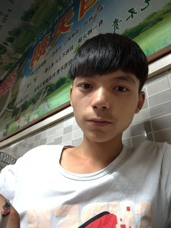田某人的第一张照片--武汉相亲服务中心