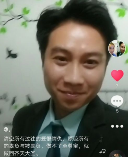 一米阳光的第一张照片--武汉相亲服务中心