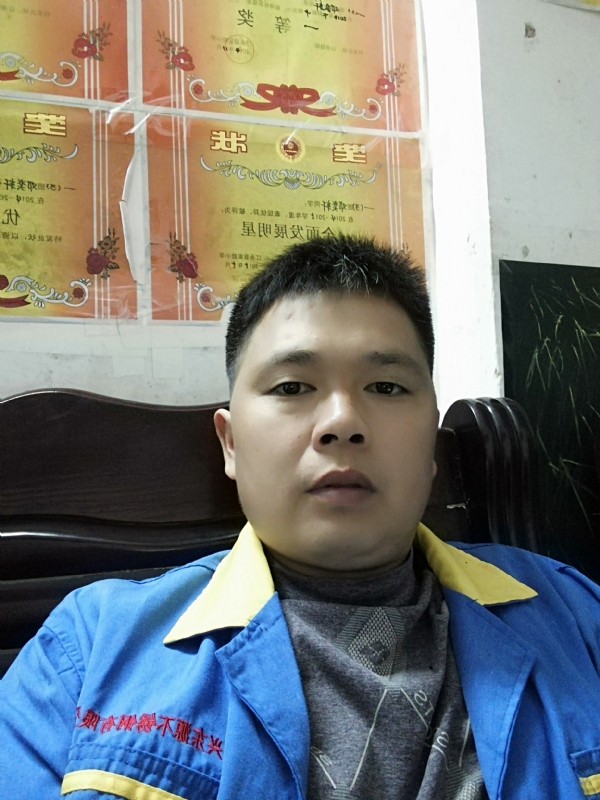 风火海的第一张照片--武汉相亲服务中心
