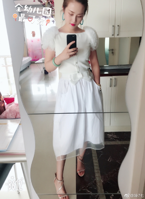 李木子的第一张照片--武汉相亲服务中心