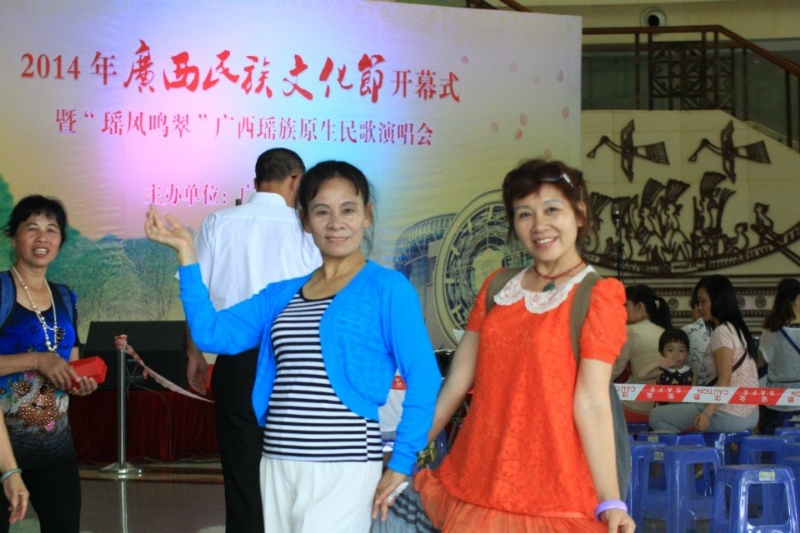 莹莹的第一张照片--武汉相亲服务中心