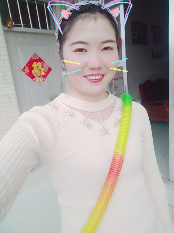 芷宁的第一张照片--武汉相亲服务中心