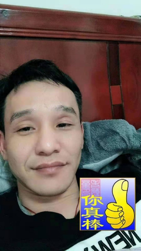 张贤的第一张照片--武汉相亲服务中心