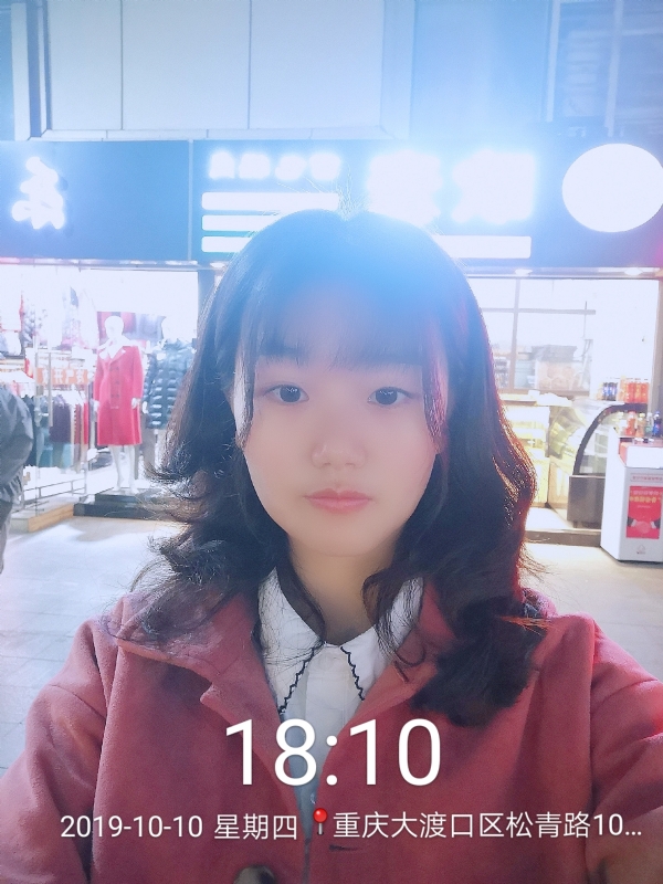 Jenny的第一张照片--武汉相亲服务中心