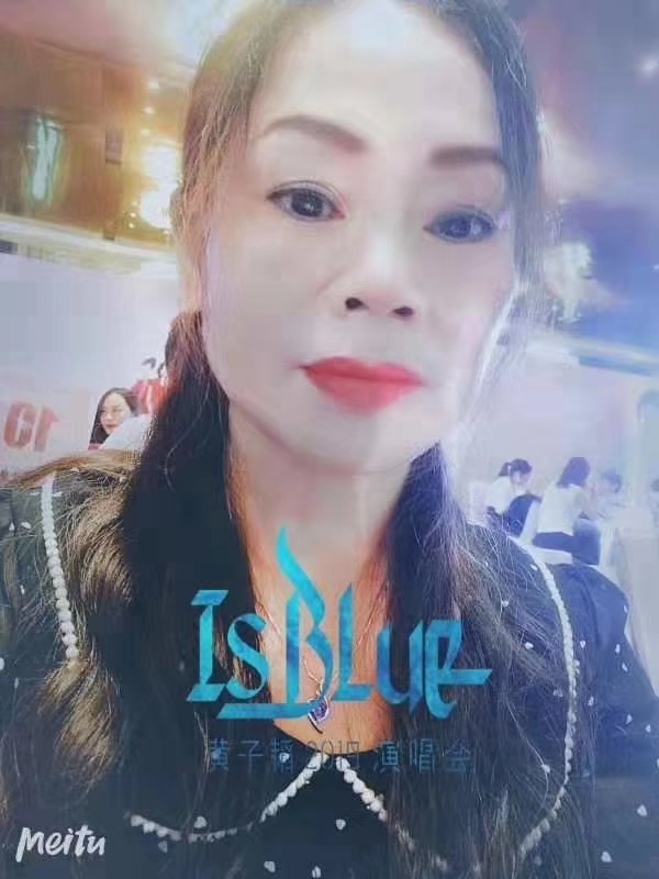 淑女的第一张照片--武汉相亲服务中心