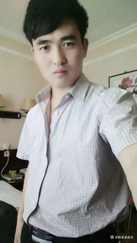 牛郎的第一张照片--武汉相亲服务中心