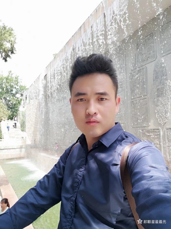 牛郎的第五张照片--武汉相亲服务中心