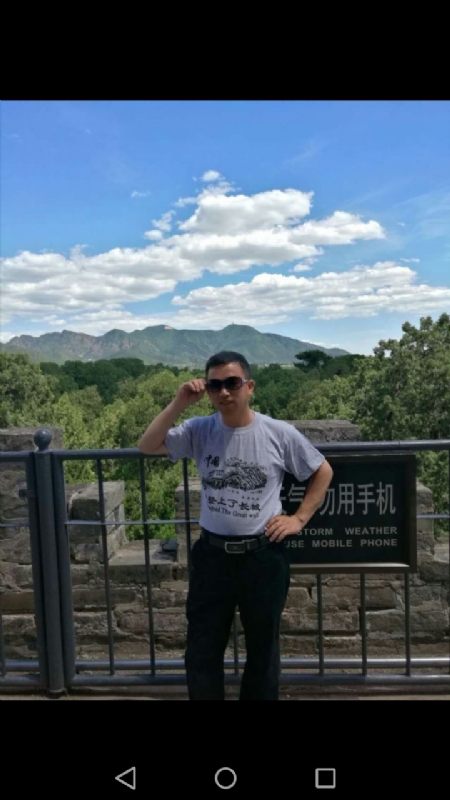 天天心情好的第二张照片--武汉相亲服务中心