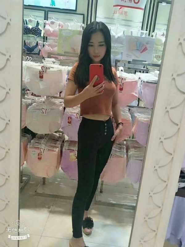 小可爱的第一张照片--武汉相亲服务中心