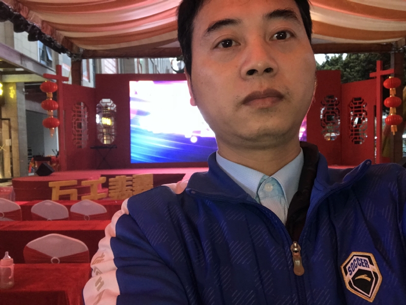 峰的第一张照片--武汉相亲服务中心