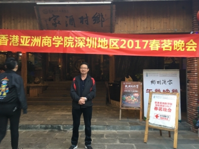 我要愛的第二张照片--武汉相亲服务中心