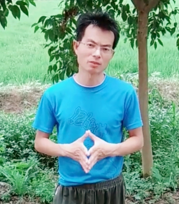 吴先生的第一张照片--武汉相亲服务中心