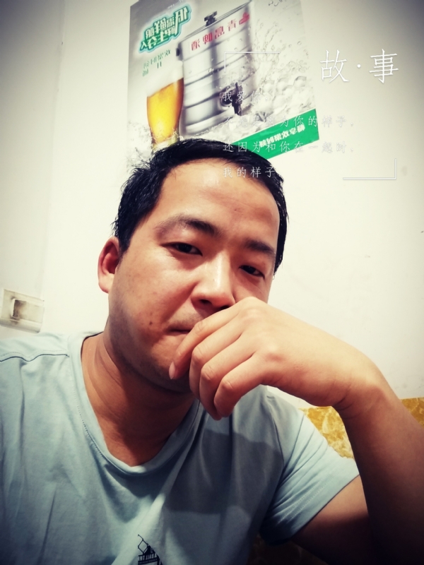 一個江湖的第二张照片--武汉相亲服务中心