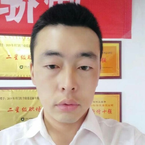 前世将军的第二张照片--武汉相亲服务中心