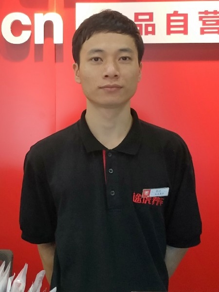 靓boy的第三张照片--武汉相亲服务中心
