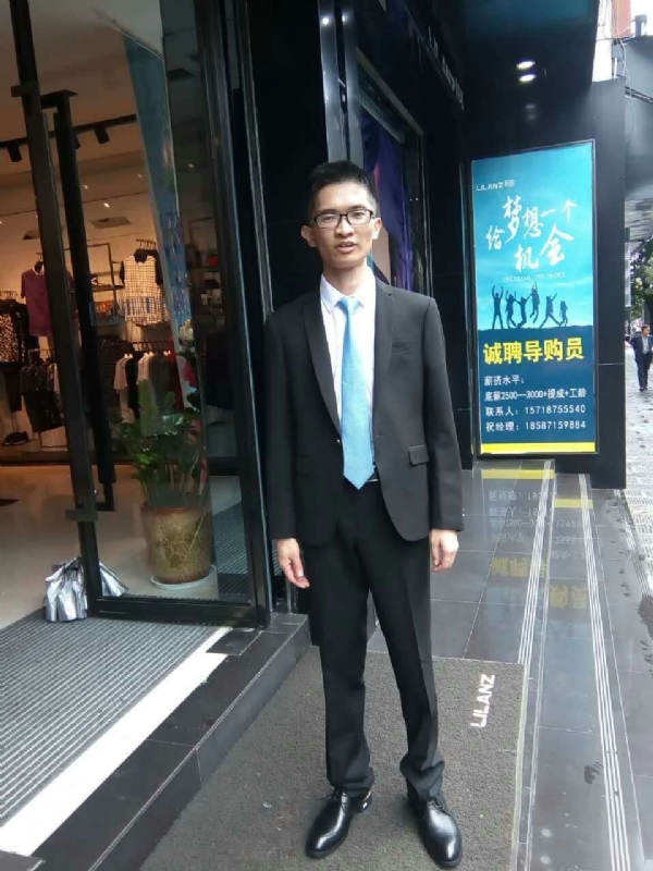 天缘的第一张照片--武汉相亲服务中心