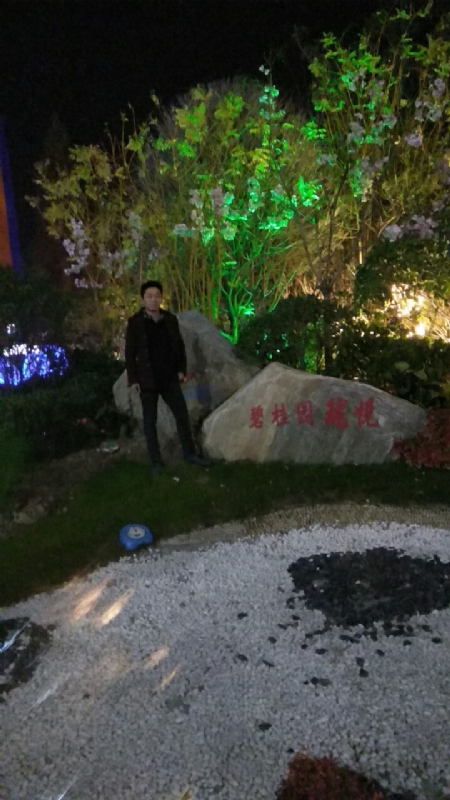 缘分星空的第一张照片--武汉相亲服务中心