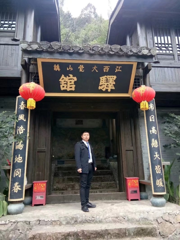 奋斗少年的第一张照片--武汉相亲服务中心