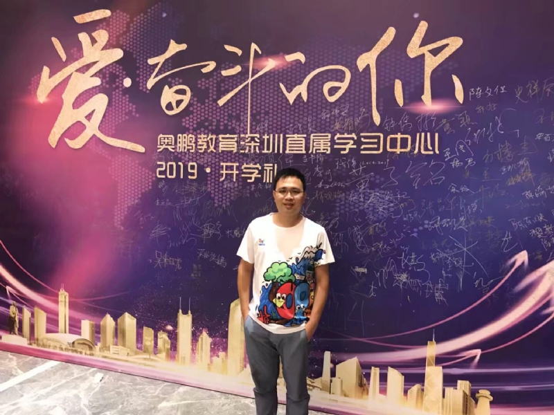 少帅的第一张照片--武汉相亲服务中心