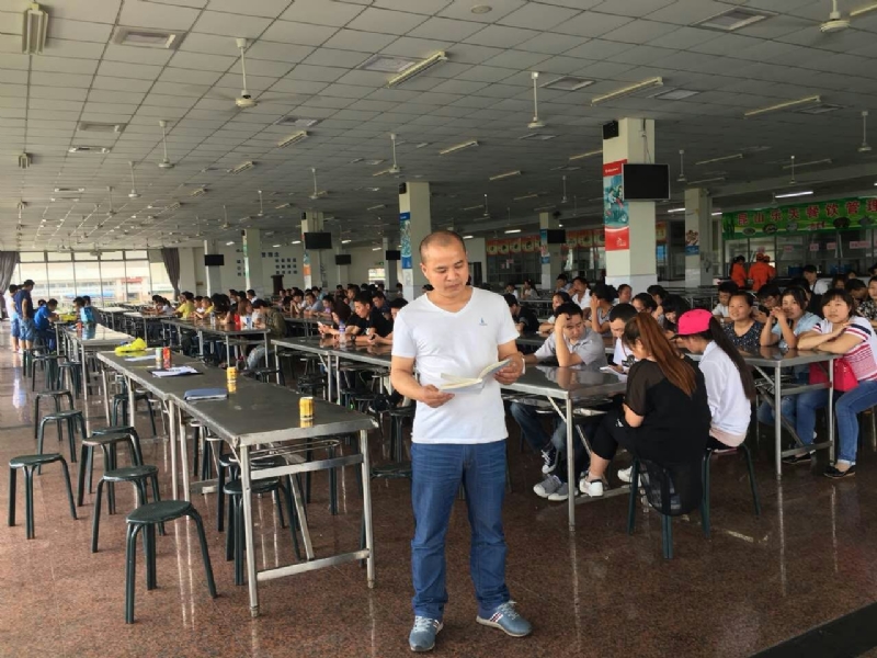 人在旅途的第二张照片--武汉相亲服务中心