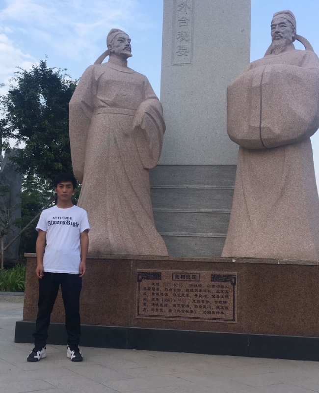 仰望x未来的第一张照片--武汉相亲服务中心