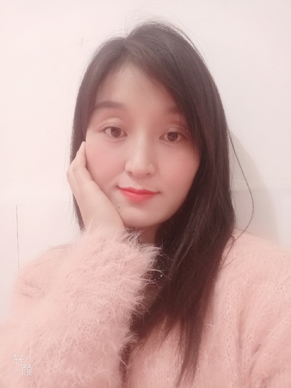 莹莹的第一张照片--武汉相亲服务中心