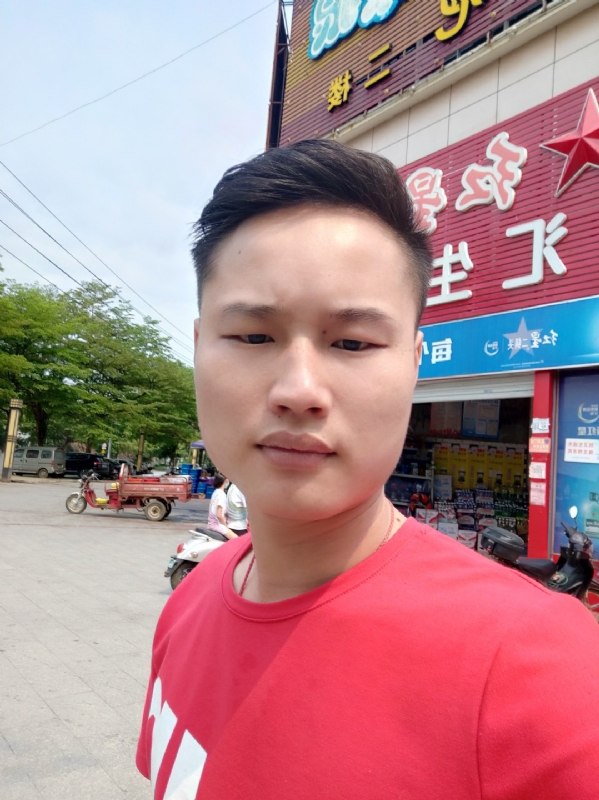 刘振军的第一张照片--武汉相亲服务中心