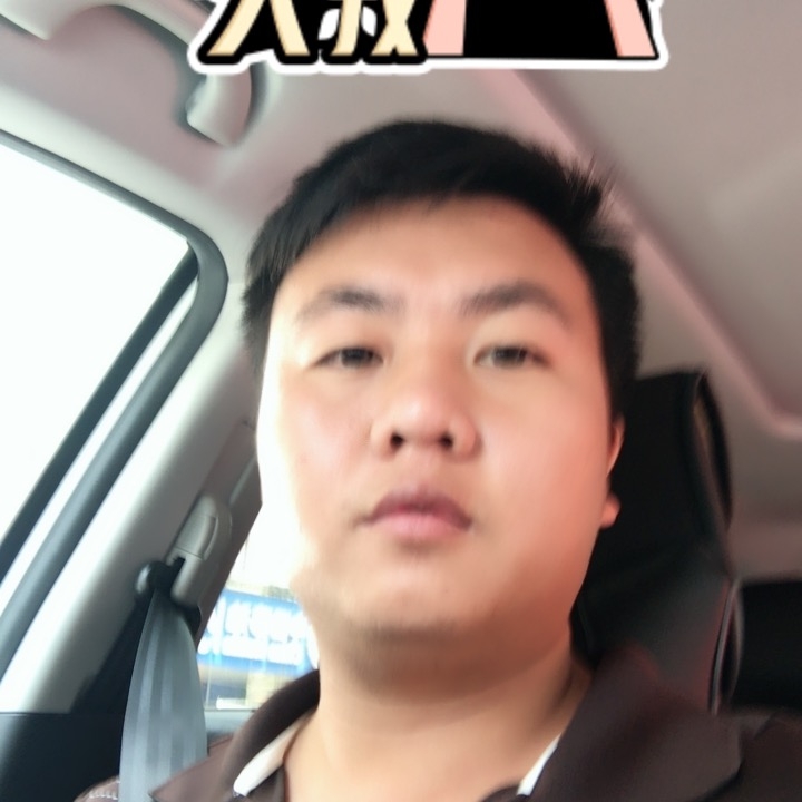 追&忆的第一张照片--武汉相亲服务中心