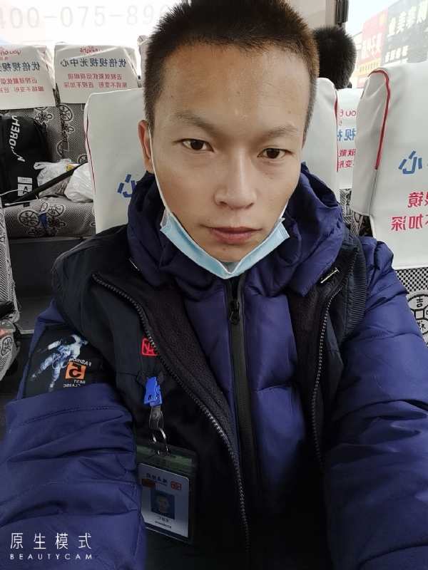 诚意征婚的第一张照片--武汉相亲服务中心