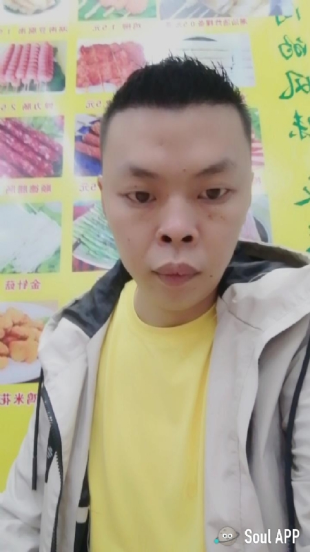 随缘的第一张照片--武汉相亲服务中心