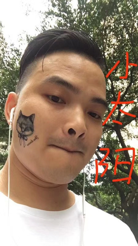 我在这里的第一张照片--武汉相亲服务中心