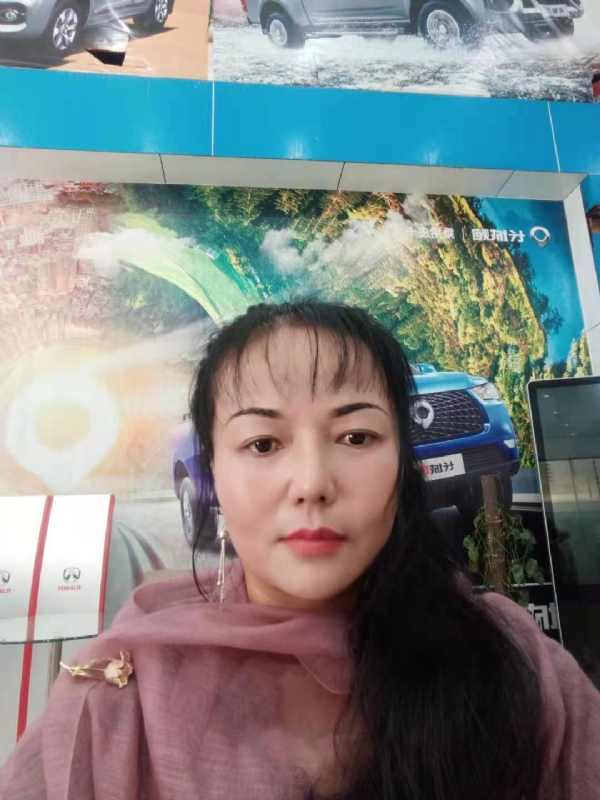 山花的第一张照片--武汉相亲服务中心