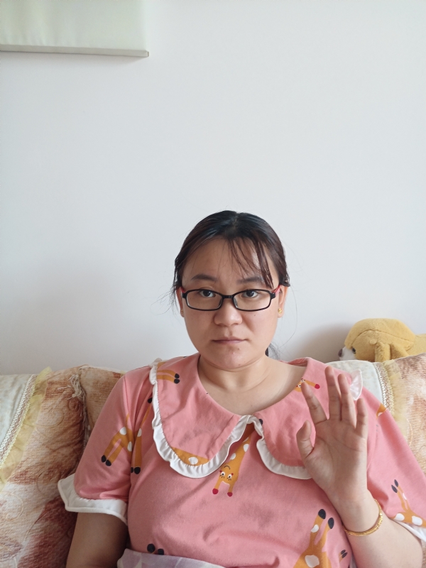 块块的第二张照片--武汉相亲服务中心
