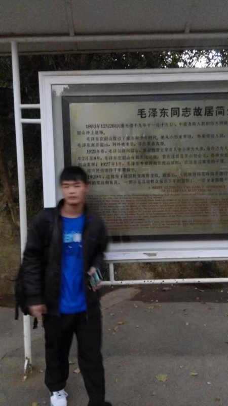 所以呵呵的第一张照片--武汉相亲服务中心