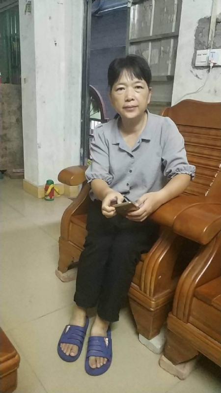 浮萍的第一张照片--武汉相亲服务中心